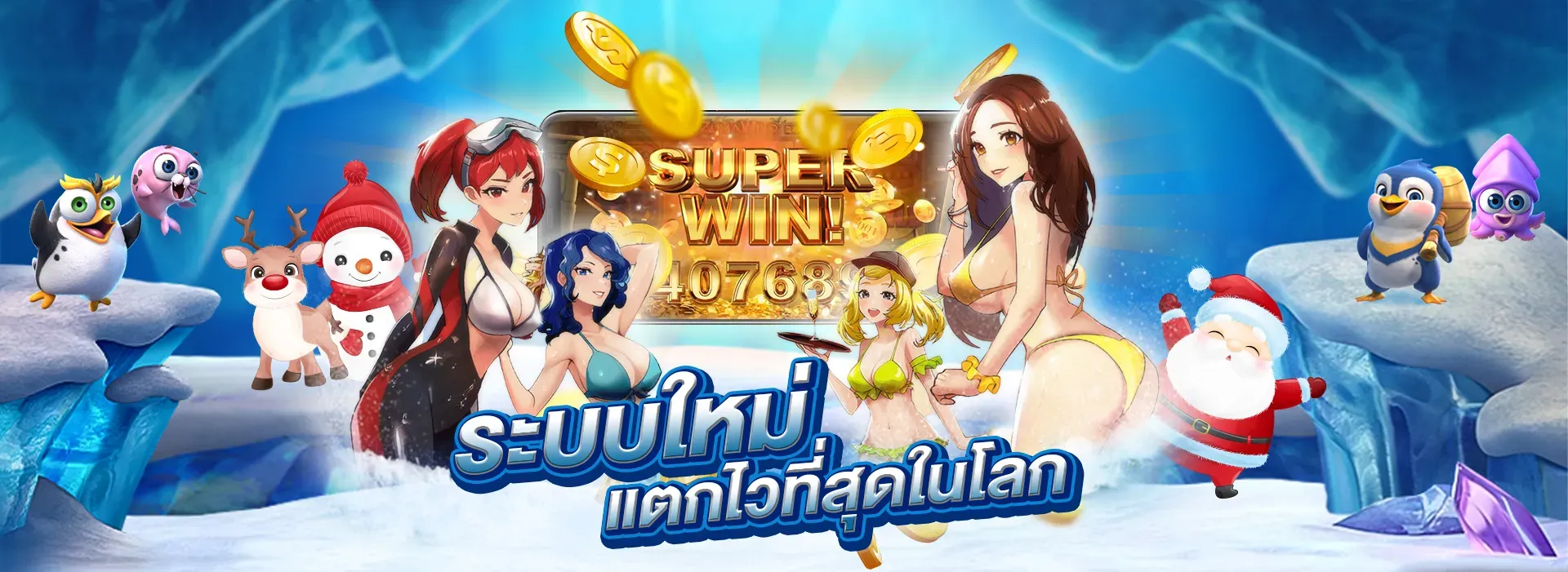 สล็อต โปร ทุนน้อย 10รับ100